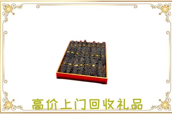 吉林市周边回收海参