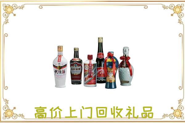 吉林市附近回收名酒