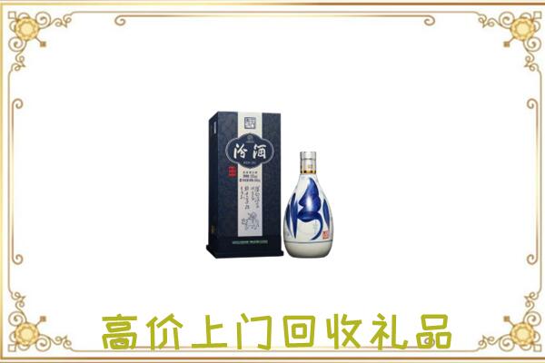 吉林市周边回收汾酒