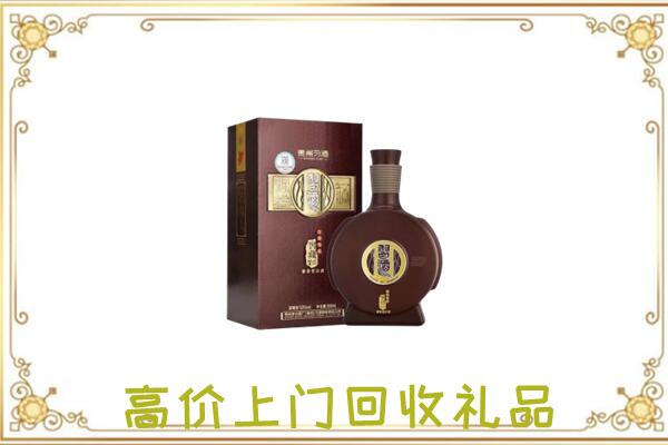 吉林市周边回收习酒
